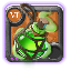 Poison Potion